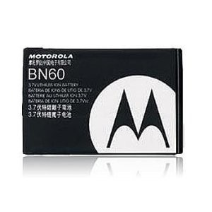 Bateria Motorola BN60 / A45