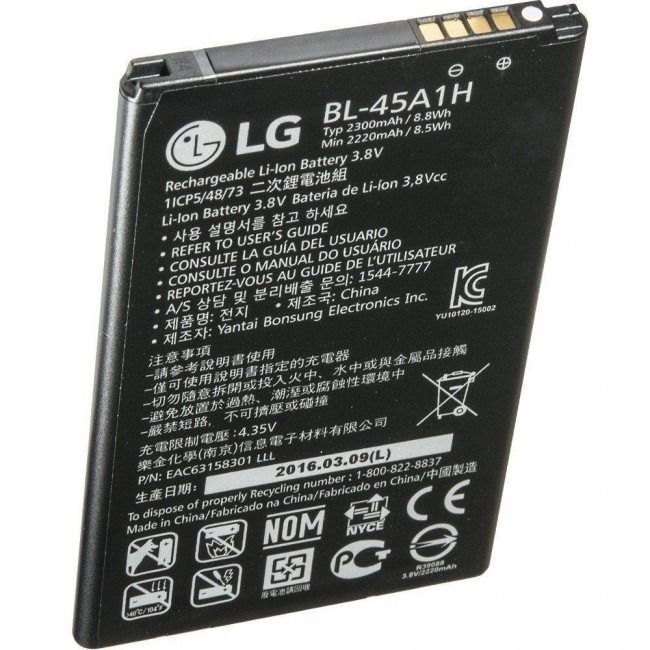Bateria LG K10 BL-45A1H