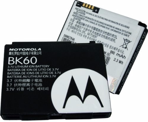 Bateria Motorola BK60 / I 290 W388 W396 W403 W230 Wx306