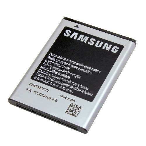 Bateria Samsung I5700 / S8500 B7330 F859 H1 I5800 I5801 I6410
