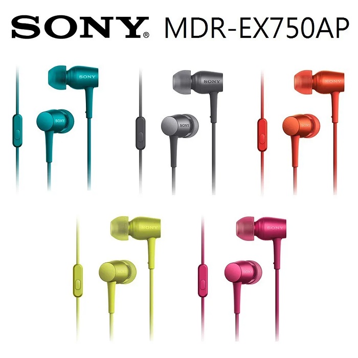 Auricular Sony manos libres Extra Bass MDR-EX750AP