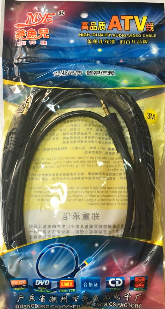 Cable Mini Plug 3m MYE-3530