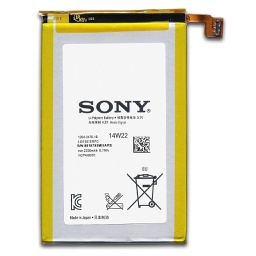 [B0144] Bateria Sony ZL / 13 W15