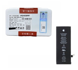 [B1208] Bateria Iphone 6G / Iphone 6 Original Foxconn White