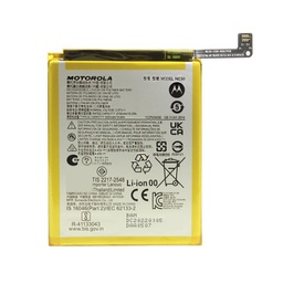 [B1226] Bateria Motorola G52 / G50 NE50 Original (SERVICE PACK)