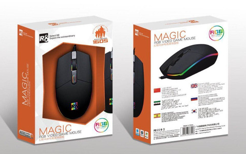 Mouse Optico Retroiluminado R8 1605