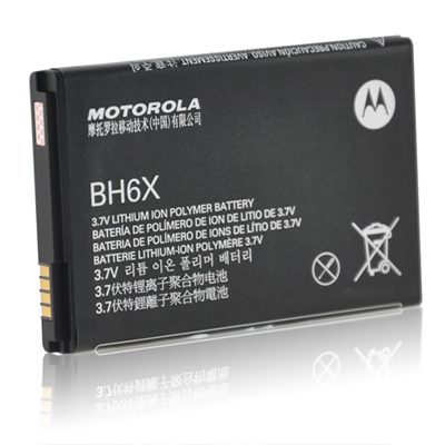 Bateria Motorola BH6X / ATRIX Mb860