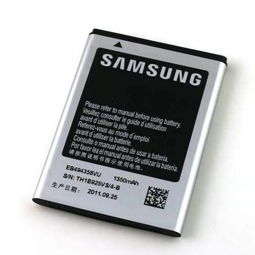 Bateria Samsung Galaxy Ace / S5830