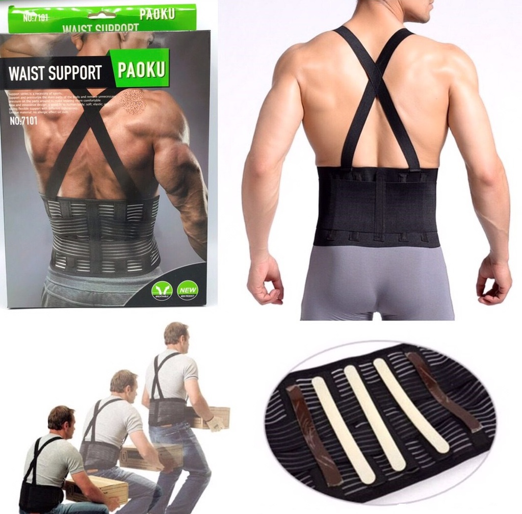 Faja Lumbar Espalda Seguridad Trabajo Gym Ballenada 7101