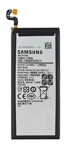 Bateria Samsung S7 Edge G935 Original