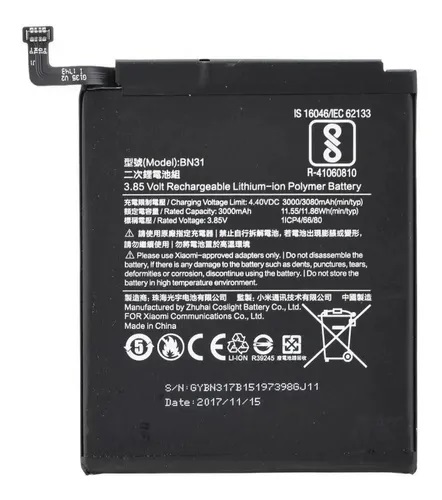 Bateria Xiaomi A1 / BN31