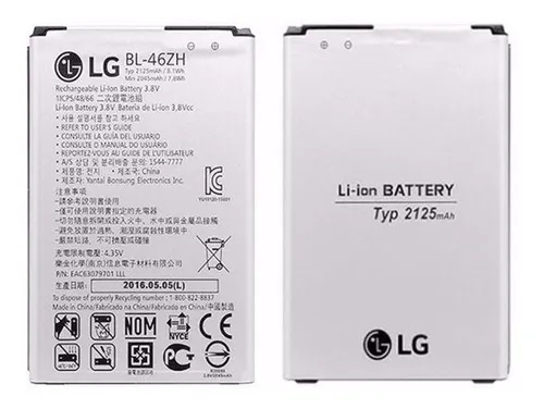 Bateria LG K7 / K8 BL-46ZH Original