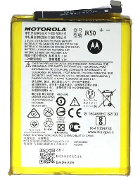 Bateria Motorola Moto G7 Power Xt1955 One fusion G20 G30 E7 Plus E7i Power G9 Play G8 Power Lite E40 JK50 (ORIGINAL)