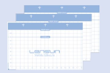 Lensun mini pad