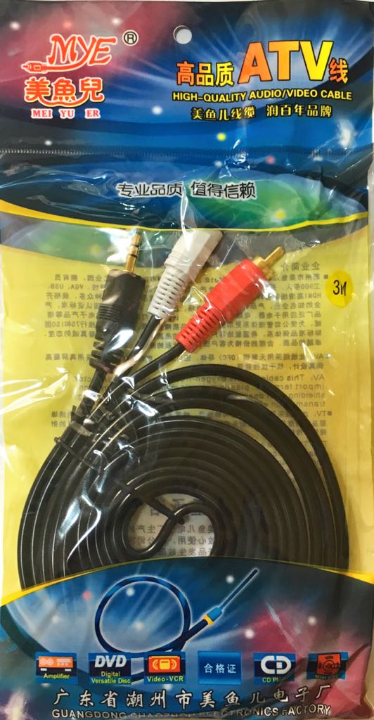 Cable mini plug 3.5 a 2rca 3m MYE-1230