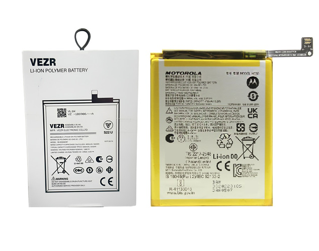 Bateria Motorola G52 / G82 / G72 NE50 VEZR
