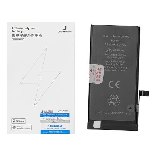 Bateria Iphone 11 JCID