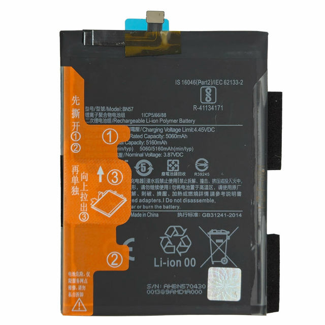 Bateria Xiaomi Poco X3 Pro / Poco X3 NFC BN57 Original