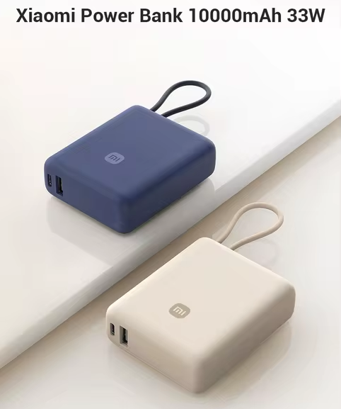 Power Bank Xiaomi 10000mAh 33W Usb + PD + Tipo C Blanco PB1033MI