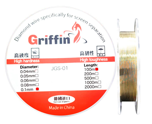 Hilo Separador de Touch Lcd Pantalla Glass Diamantado 0.025mm x100m