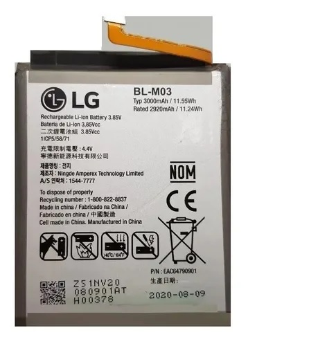 Bateria LG K22 BL-M03