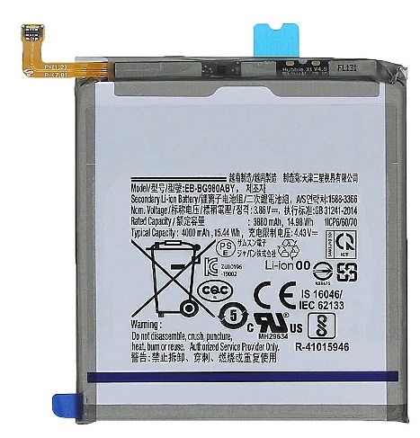 Bateria Samsung S20 Eb-bg980aby Original (SERVICE PACK)