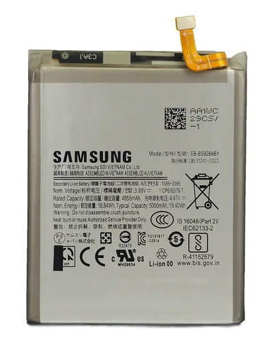 Bateria Samsung S24 Ultra BS928 Original