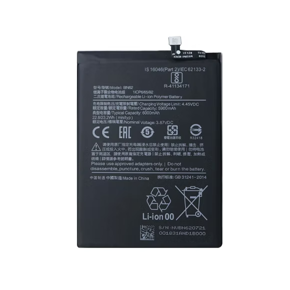 Bateria Xiaomi Poco M3 / Redmi Note 9 4G / Redmi 9T BN62 Original (SERVICE PACK)