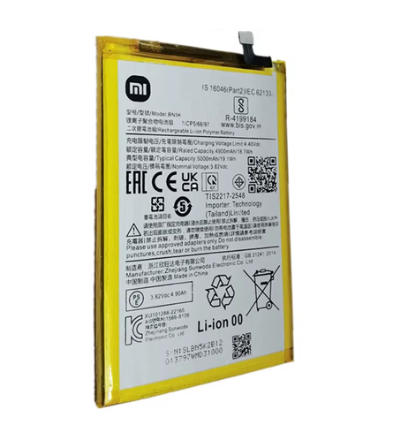 Bateria Xiaomi Redmi 12C BN5K Original (SERVICE PACK)