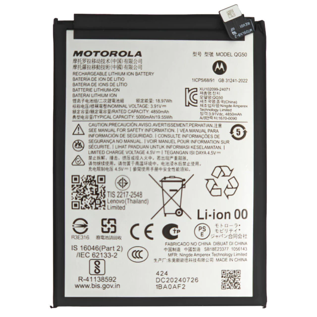 Bateria Motorola Moto G35 QG50 Original (SERVICE PACK)