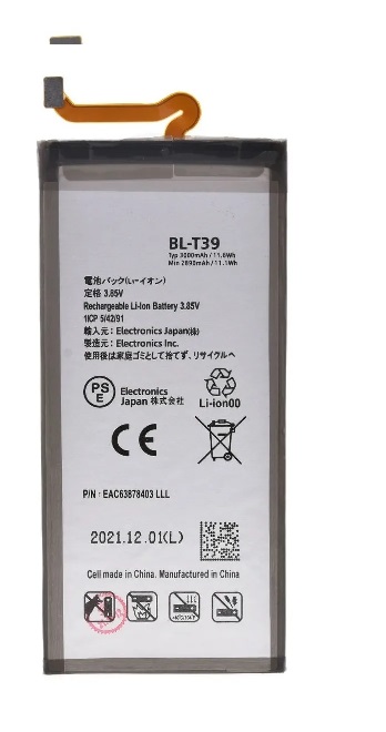 Bateria LG K40 X420 BL-T39 Original
