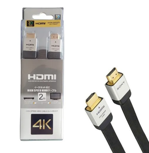 Cable HDMI Plano 2m 4K HE20HF