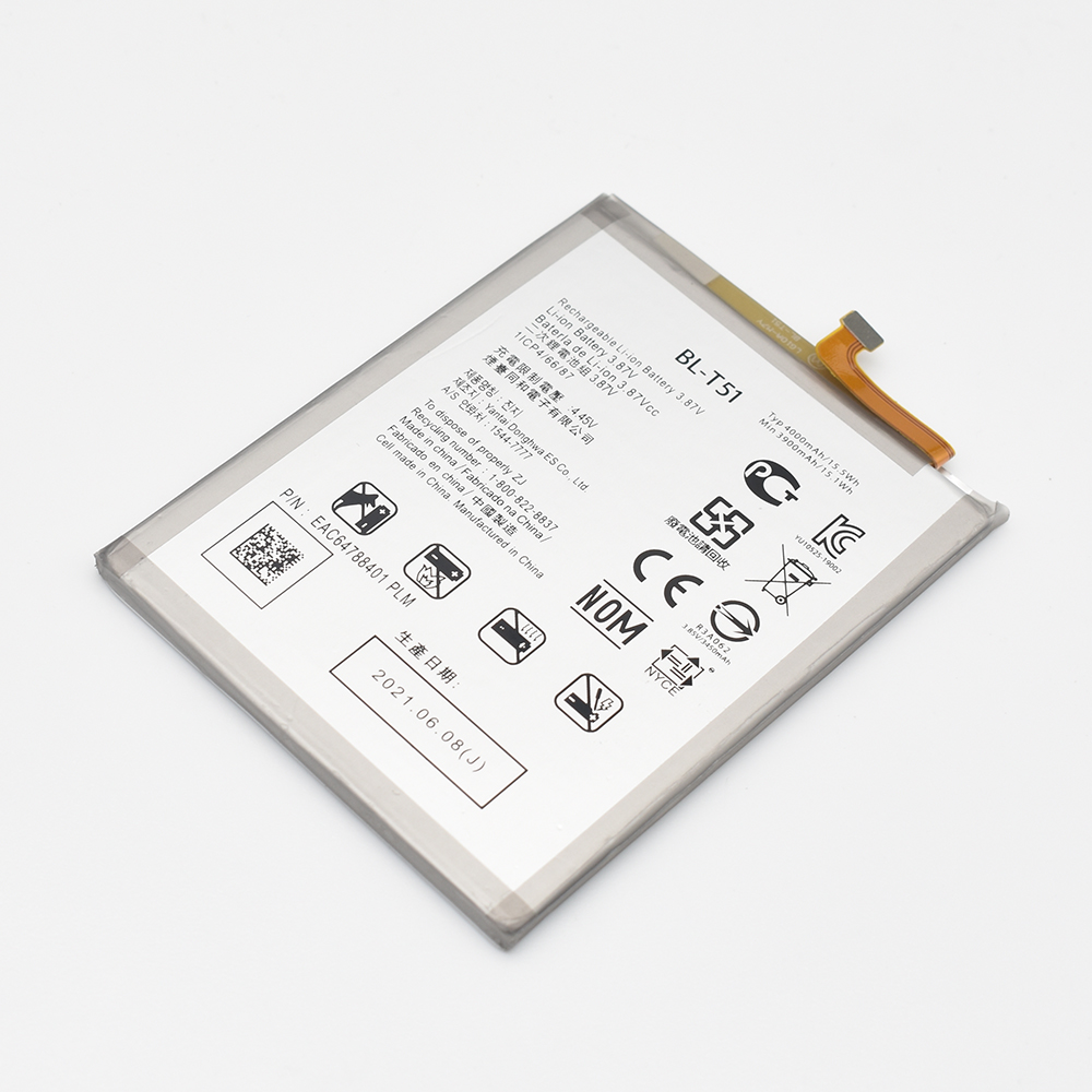 Bateria LG K42 / K52 / K62 / K62 Plus BL-T51