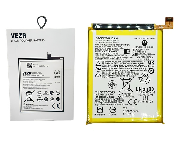 Bateria Motorola Moto E22 / E22i NH40 VEZR