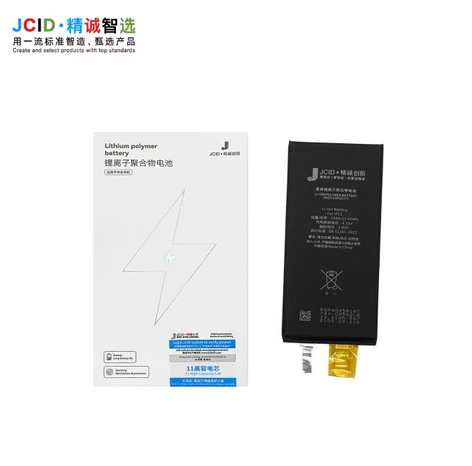 Bateria Iphone 11 JCID