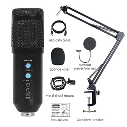 [6290132568569] Kit soporte Microfono Profesional Condenser BM-858TZ (USB)