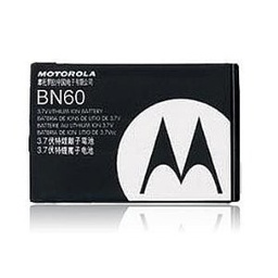 [B0100] Bateria Motorola BN60 / A45