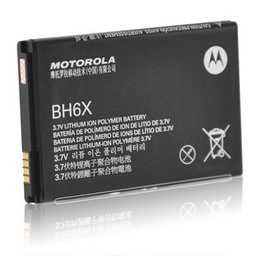 [B0098] Bateria Motorola BH6X / ATRIX Mb860