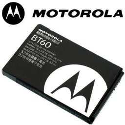 [B0092] Batería Motorola BT60