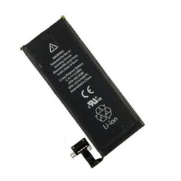 [B0204] Bateria Iphone 4S