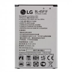 [B1002] Bateria LG K8 2017 / K4 2017 / K9 BL-45F1F Original