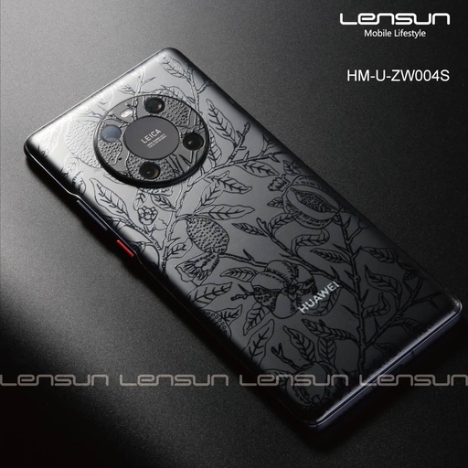 [skn52 5865] Lensun film trasero skn52