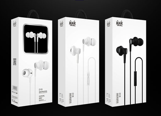 [6971771641188] Auricular Intra Pro XINSHEN D18 &