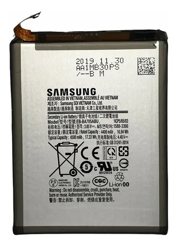 [B1032] Bateria Samsung A71 A715 / A81/ Note 10 Lite Original