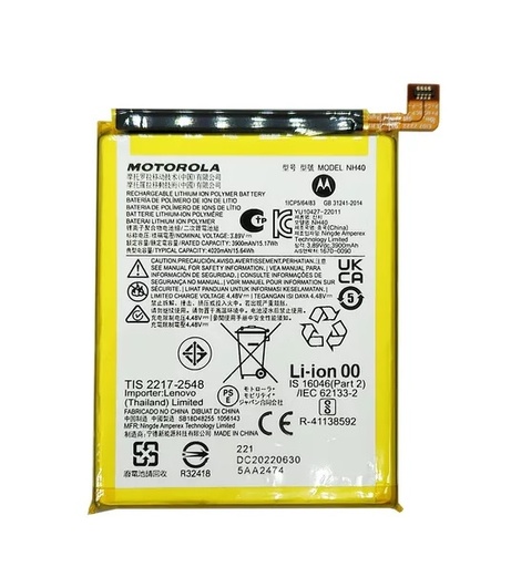 [B1228 718293123447] Bateria Motorola E22 / E22i NH40 Original (SERVICE PACK)