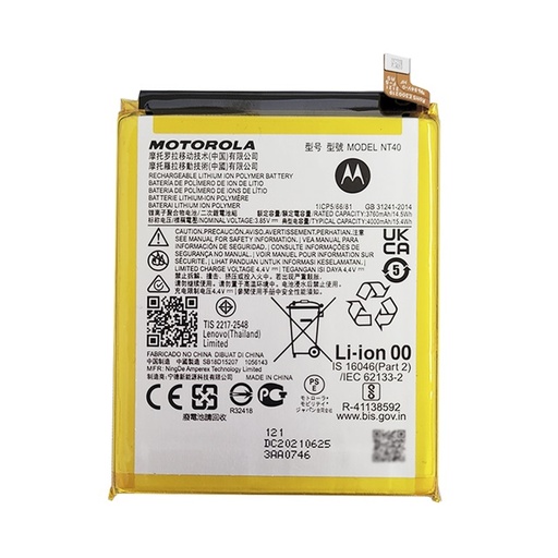 [718293162137 B1229] Bateria Motorola E20 / G Pure NT40 Original (SERVICE PACK)