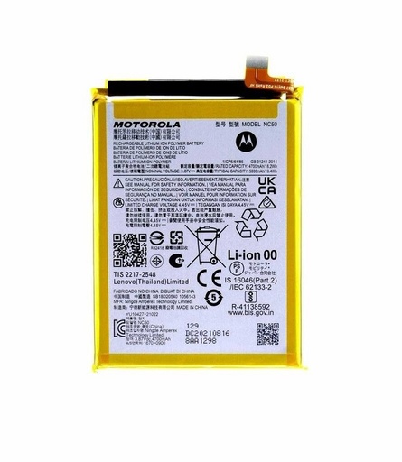 [B1290] Bateria Motorola G41 / G32 NC50 Original