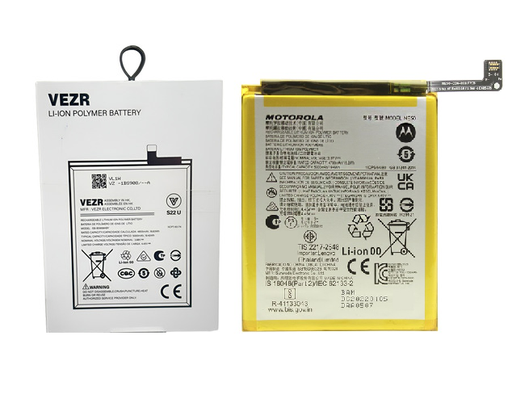 [B1295] Bateria Motorola G52 / G82 / G72 NE50 VEZR