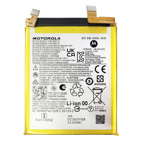 [B1307] Bateria Motorola Moto Edge 30 Pro Xt2201 NA50 Original