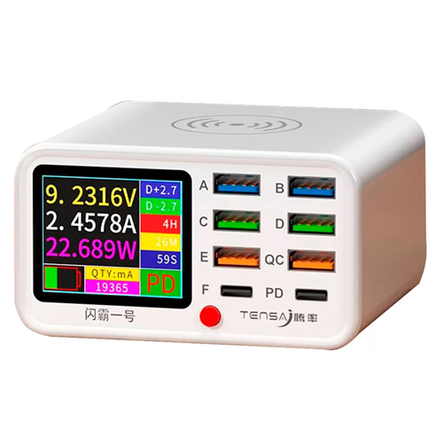 [504829] Cargador Multiple Digital Hub 8 puertos Usb + PD + QI Shanba No.1